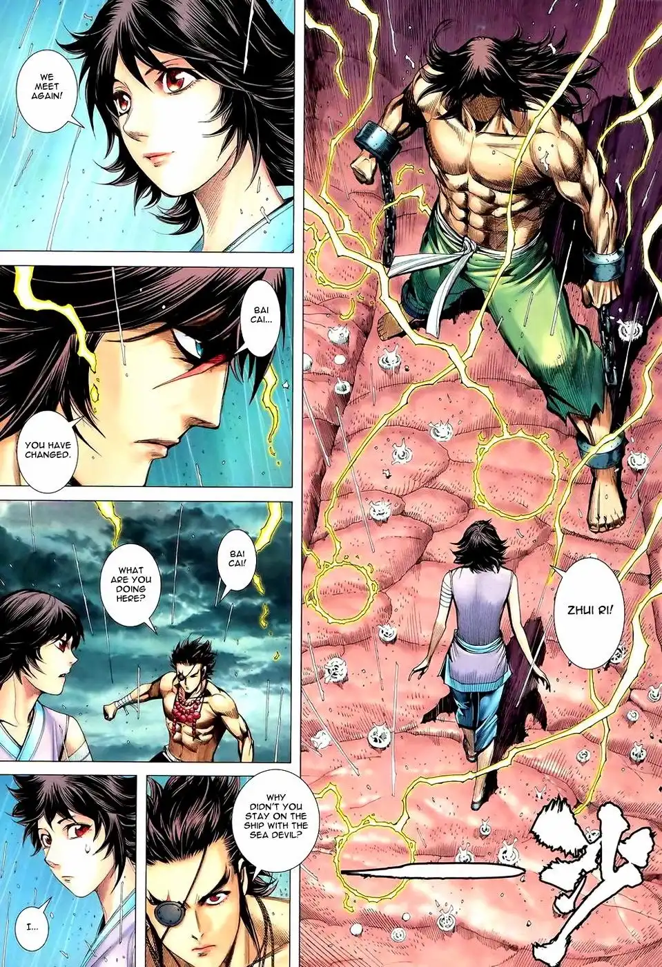 Feng Shen Ji Chapter 88 12